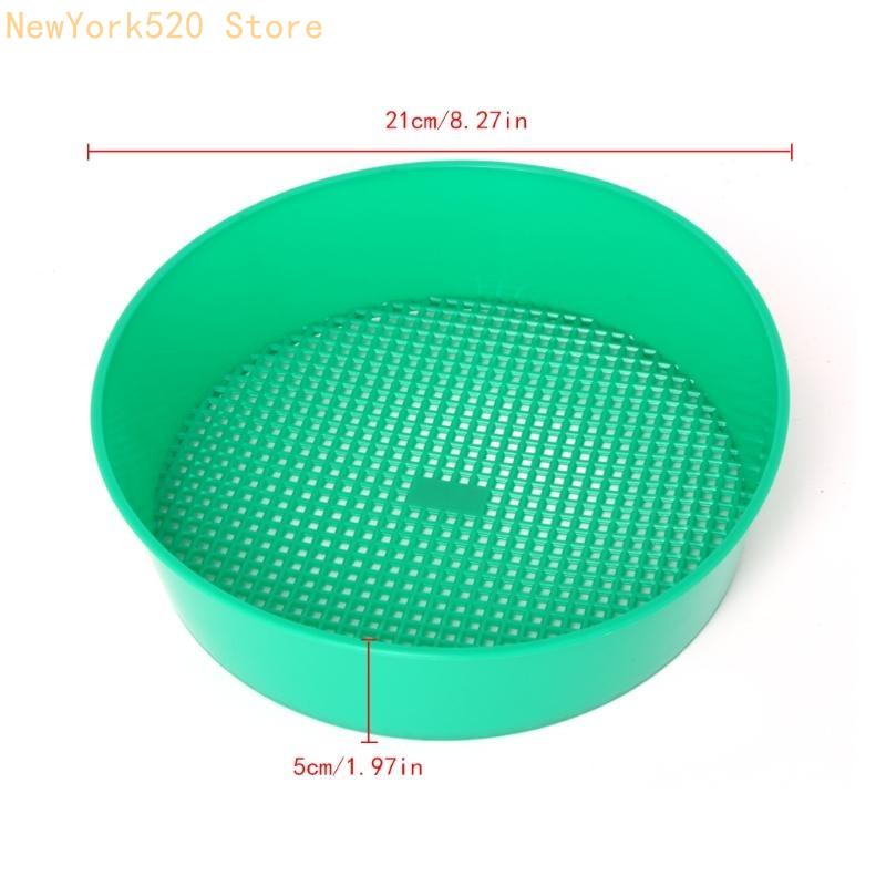 Plastic Garden Sieve Compost S - Gardening Tools Description recension och pris
