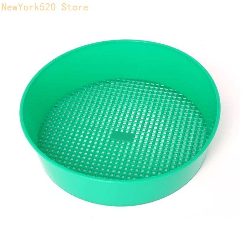 Plastic Garden Sieve Compost S - Gardening Tools Description recension och pris