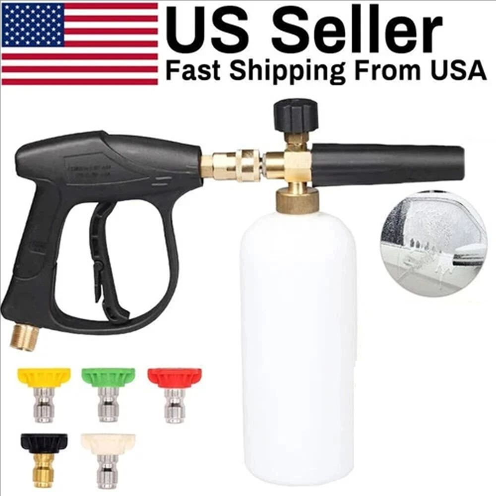 High Pressure Washer Gun+Snow  - Gardening Tools Gifts recension och pris