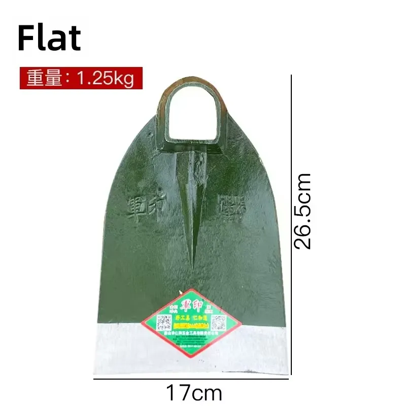 for Agricultural Tools Long Ha - Gardening Tools Used For Weeding recension och pris